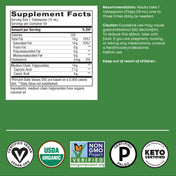 <{%MAIN5_11772%}>Nature's Way® | Organic MCT Oil