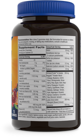 <{%360IMAGE1_15898%}>Nature's Way® | Alive! Premium Men's 50+ Gummy Multivitamin - right side of pack