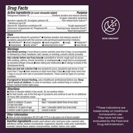 <{%MAIN4_15175%}>Nature's Way® | Sambucus Cold+Flu Relief Elderberry Chewables