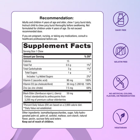 <{%MAIN3_15481%}>Nature's Way® | Sambucus Ultra Immune Juicy Burst