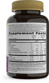 <{%360IMAGE1_13369%}>Nature's Way® | Kids Cool & Calm Gummy - right side of pack
