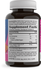 <{%360IMAGE4_14719%}>Nature's Way® | Pearls Women's Probiotic Gummy 3-in-1 - right side of pack
