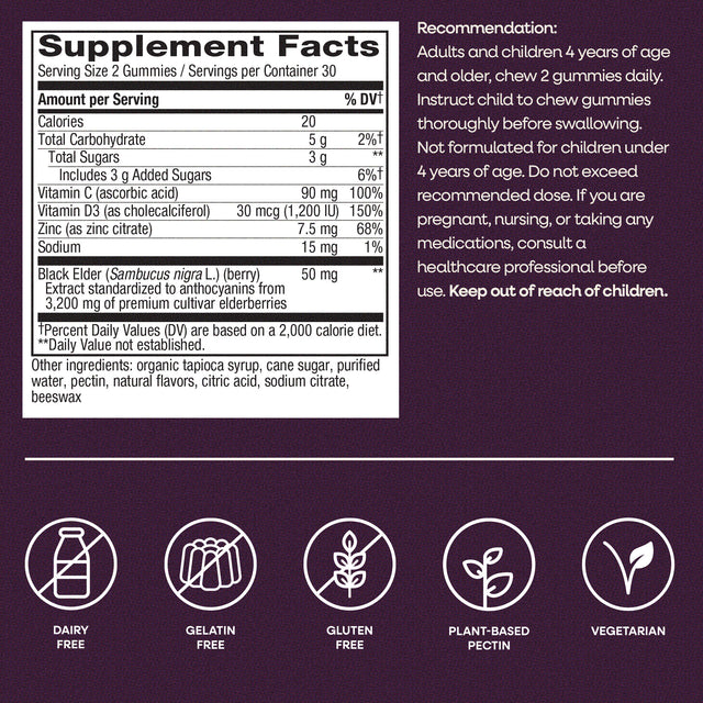 <{%MAIN12_10486%}>Nature's Way® | Sambucus Elderberry Immune Gummy