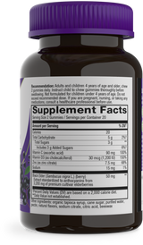 <{%360IMAGE1_12345%}>Nature's Way® | Sambucus Elderberry Immune Gummy - right side of pack