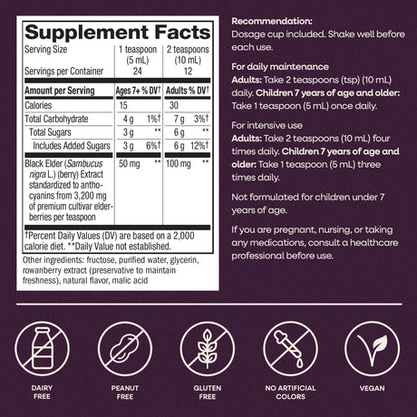 <{%MAIN14_6970%}>Nature's Way® | Sambucus Traditional Elderberry Immune Syrup