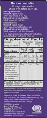 <{%360IMAGE1_15797%}>Nature's Way® | Sambucus Organic Traditional Elderberry Immune Syrup for Kids - right side of pack