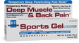 <{%PRIMARY_21825492%}>Nature's Way® | Sports Gel, 2.5 oz (71 g)