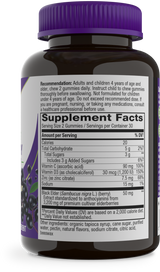 <{%360IMAGE4_10486%}>Nature's Way® | Sambucus Elderberry Immune Gummy - right side of pack