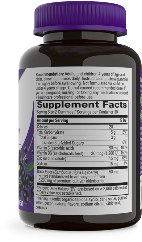 <{%360IMAGE4_10486%}>Nature's Way® | Sambucus Elderberry Immune Gummy - right side of pack