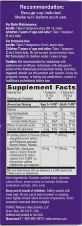 <{%360IMAGE5_15333%}>Nature's Way® | Sambucus Immune Elderberry Syrup - right side of pack