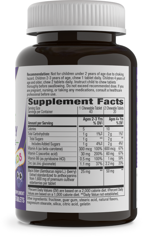 <{%360IMAGE1_12961%}>Nature's Way® | Sambucus Elderberry Kids Immune Chewable - left side of pack