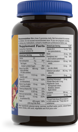 <{%360IMAGE4_15900%}>Nature's Way® | Alive! Men's Gummy Multivitamin - right side of pack