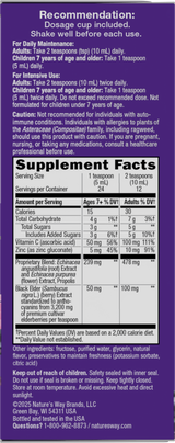 <{%360IMAGE1_6974%}>Nature's Way® | Sambucus Immune Elderberry Syrup - right side of pack