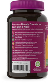 <{%360IMAGE2_11973%}>Nature's Way® | Alive! Hair, Skin & Nails Premium Gummies - left side of pack