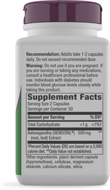 <{%360IMAGE1_15387%}>Nature's Way® | Ashwagandha - right side of pack