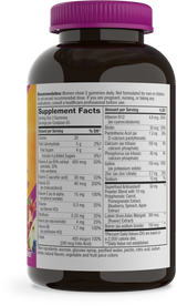 <{%360IMAGE4_11537%}>Nature's Way® | Alive! Women's 50+ Gummy Multivitamin - right side of pack