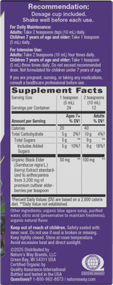 <{%360IMAGE1_15796%}>Nature's Way® | Sambucus Traditional Elderberry Immune Syrup - right side of pack