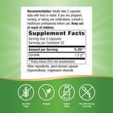<{%MAIN4_14152%}>Nature's Way® | Corn Silk