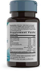 <{%360IMAGE1_214010%}>Nature's Way® | Biotin Forte Extra Strength - right side of pack