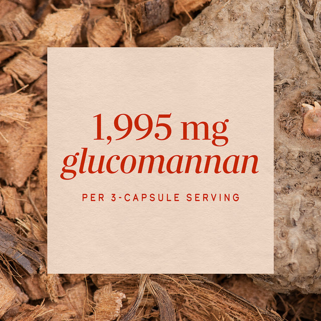 <{%MAIN3_13675%}>Nature's Way® | Glucomannan