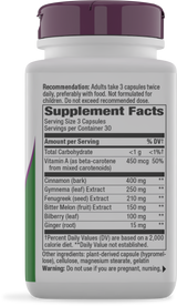 <{%360IMAGE1_79200%}>Nature's Way® | Blood Sugar Manager - right side of pack