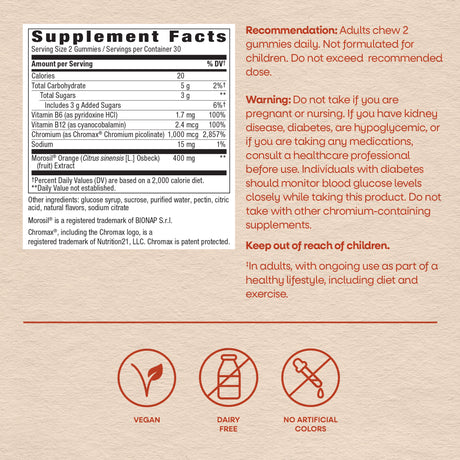 <{%MAIN4_15930%}>Nature's Way® | Weight Manager Gummy