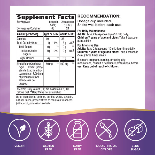 <{%MAIN10_15331%}>Nature's Way® | Sambucus Zero Sugar Traditional Elderberry Immune Syrup