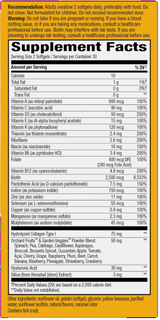 <{%360IMAGE1_11094%}>Nature's Way® | Alive! Hair, Skin & Nails Multivitamin - right side of pack
