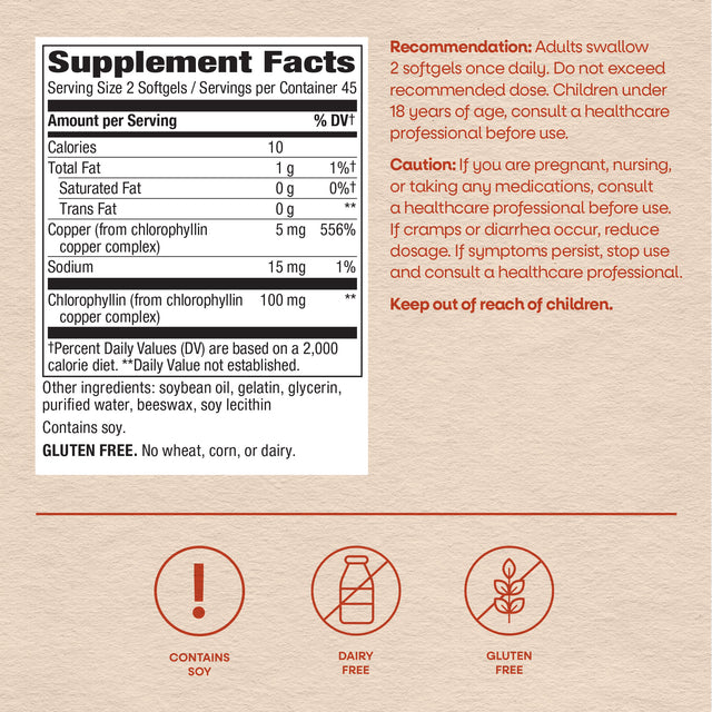 <{%MAIN4_3550%}>Nature's Way® | Chlorofresh Chlorophyll Concentrate