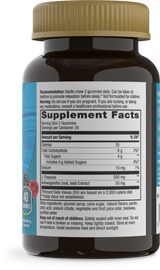 <{%360IMAGE4_14632%}>Nature's Way® | Quick Calm Gummy - right side of pack