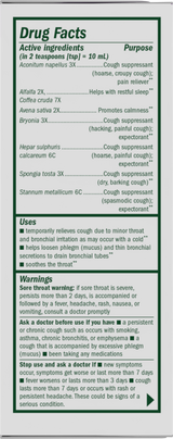 <{%360IMAGE5_16278%}>Nature's Way® | Cough & Bronchial Nighttime - right side of pack