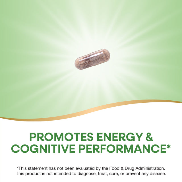 <{%MAIN2_15321%}>Nature's Way® | Rhodiola