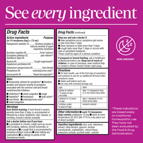 <{%MAIN4_15845%}>Nature's Way® | Umcka Cold & Flu Relief Elderberry Syrup