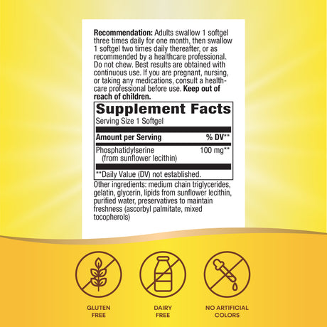 <{%MAIN4_45161%}>Nature's Way® | Phosphatidylserine