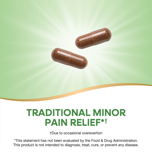 <{%MAIN2_17850%}>Nature's Way® | Willow Bark