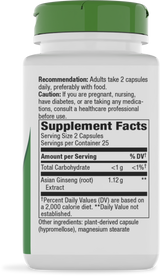 <{%360IMAGE1_13400%}>Nature's Way® | Asian Ginseng - right side of pack