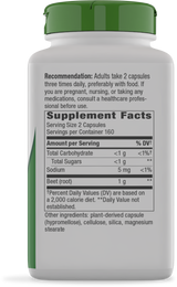 <{%360IMAGE5_11925%}>Nature's Way® | Beet Root - right side of pack