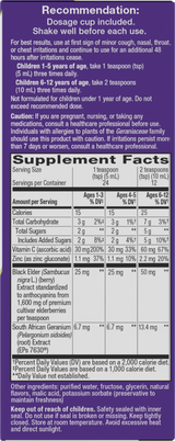 <{%360IMAGE1_13671%}>Nature's Way® | Sambucus Kids Cough Relief +♢ Immune* Elderberry Syrup - right side of pack