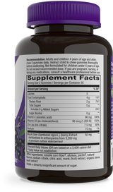 <{%360IMAGE4_14617%}>Nature's Way® | Sambucus Elderberry Zero Sugar Immune Gummy - right side of pack