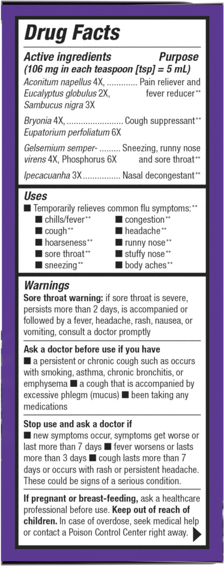 <{%360IMAGE1_15803%}>Nature's Way® | Sambucus Flu Relief** Elderberry Syrup - right side of pack