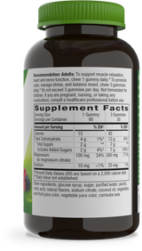 <{%360IMAGE1_14602%}>Nature's Way® | Magnesium Gummy - right side of pack