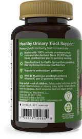 <{%360IMAGE5_10485%}>Nature's Way® | CranRx Gummies - left side of pack