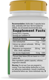 <{%360IMAGE1_41410%}>Nature's Way® | Calcium-Magnesium-Zinc - right side of pack