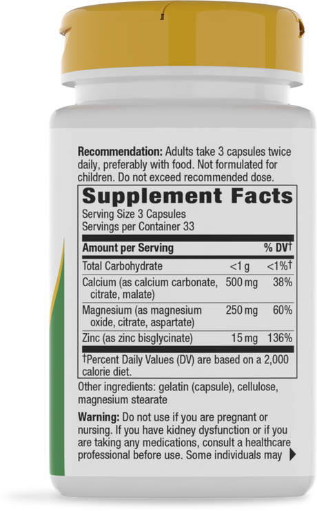 <{%360IMAGE1_41410%}>Nature's Way® | Calcium-Magnesium-Zinc - right side of pack