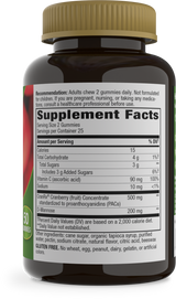 <{%360IMAGE1_10624%}>Nature's Way® | CranRx Gummies - right side of pack