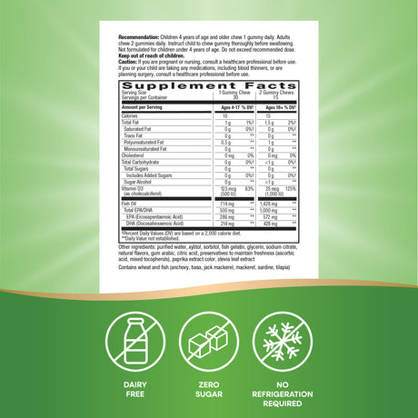 <{%MAIN3_15940%}>Nature's Way® | Omega 3 Gummy Chews
