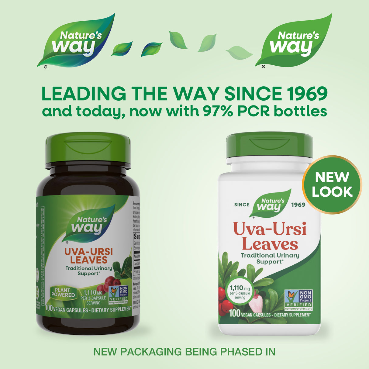 <{%MAIN1_17600%}>Nature's Way® | Uva Ursi Leaves - package updates old to new