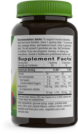 <{%360IMAGE4_14601%}>Nature's Way® | Magnesium Gummy - right side of pack