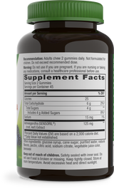 <{%360IMAGE1_13983%}>Nature's Way® | Ashwagandha Gummies - right side of pack