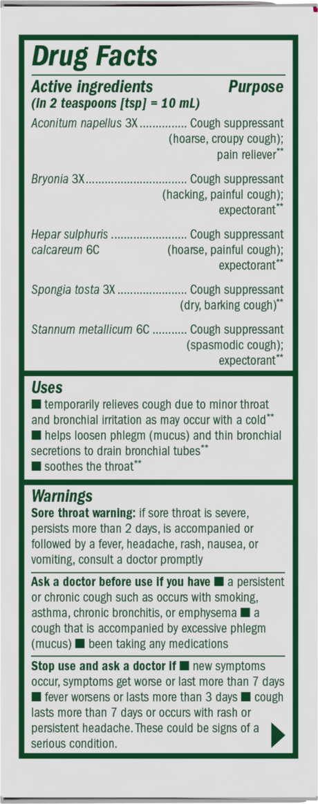 <{%360IMAGE5_16252%}>Nature's Way® | Cough & Bronchial - right side of pack